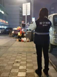 情暖三月，致敬“數字城管”女神們