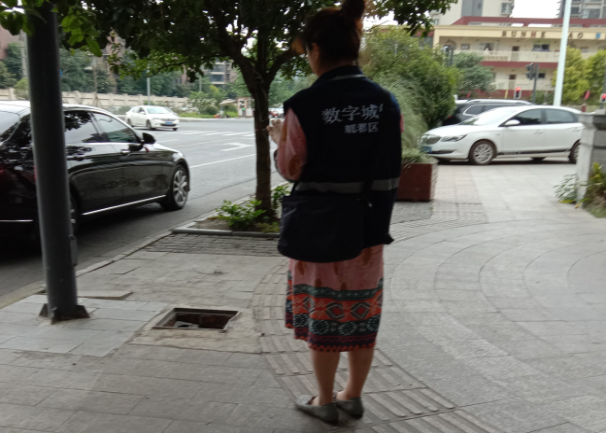 數字城管監督員，關(guān)注民生“好管家”