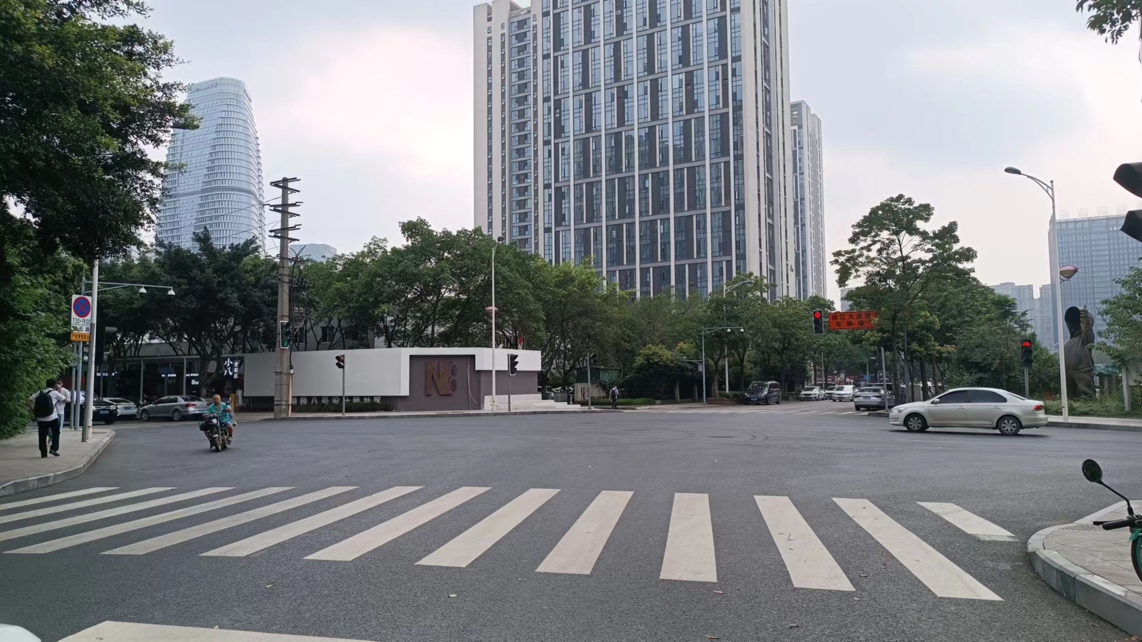 【工作動(dòng)態(tài)】“護好梧桐樹(shù)，引得鳳凰來(lái)”