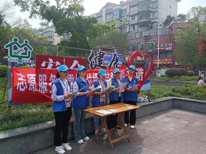生活垃圾分類(lèi)+“市民隨手拍” 共同守護美麗“酒城”