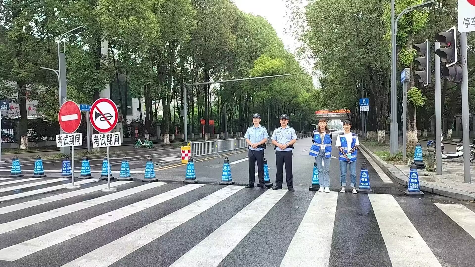 筑牢安全防線(xiàn)，護航平安“兩考”