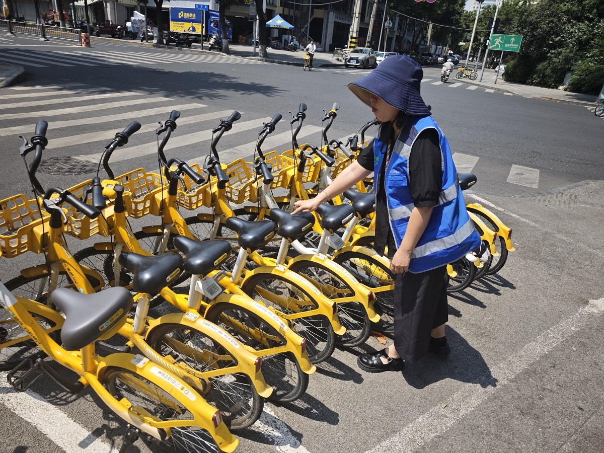 除“癬”治亂，文明騎行--數字城管在行動(dòng)