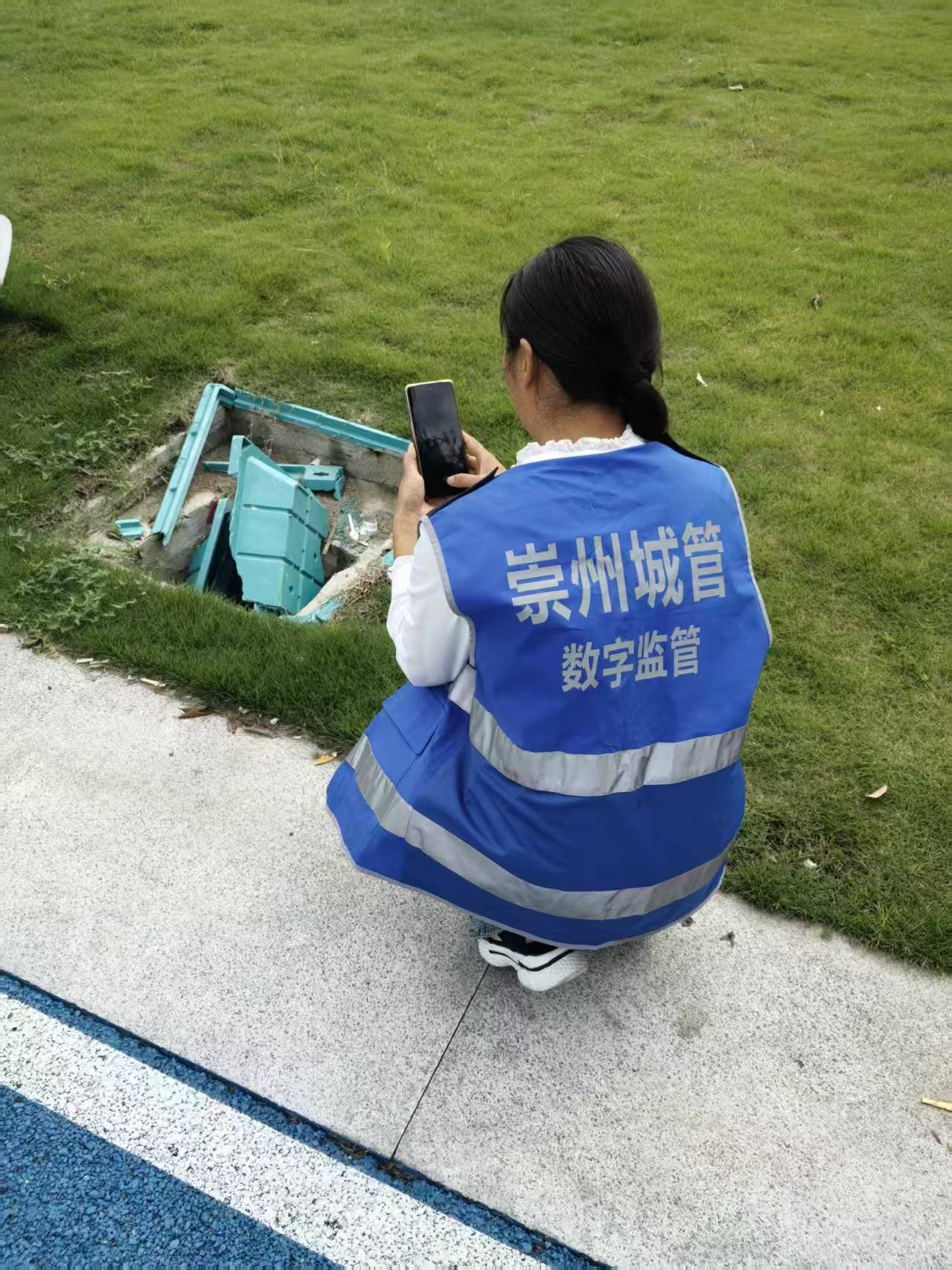 4、監督員巡查上報 (5).jpg