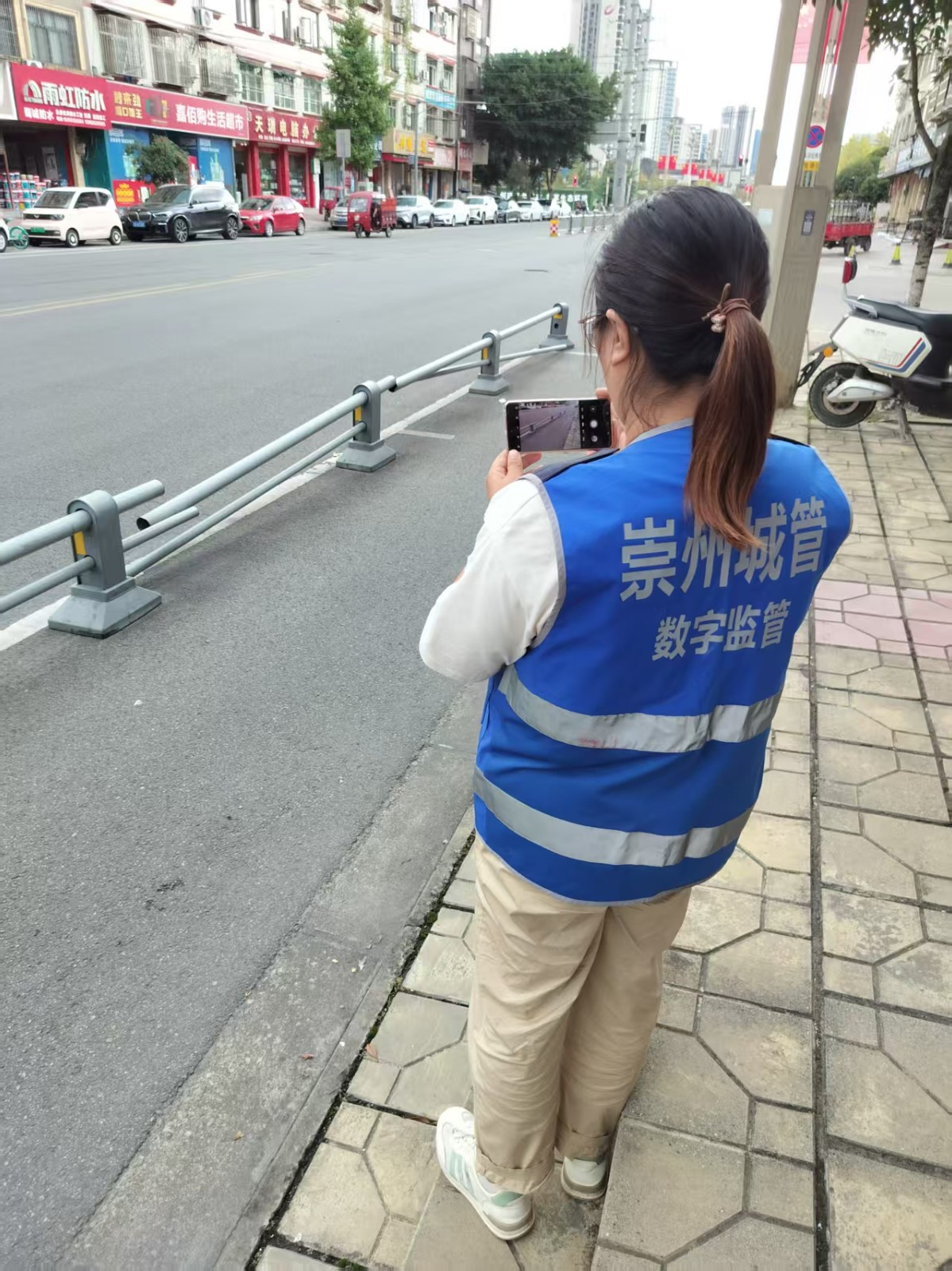 4、監督員巡查上報 (1).jpg