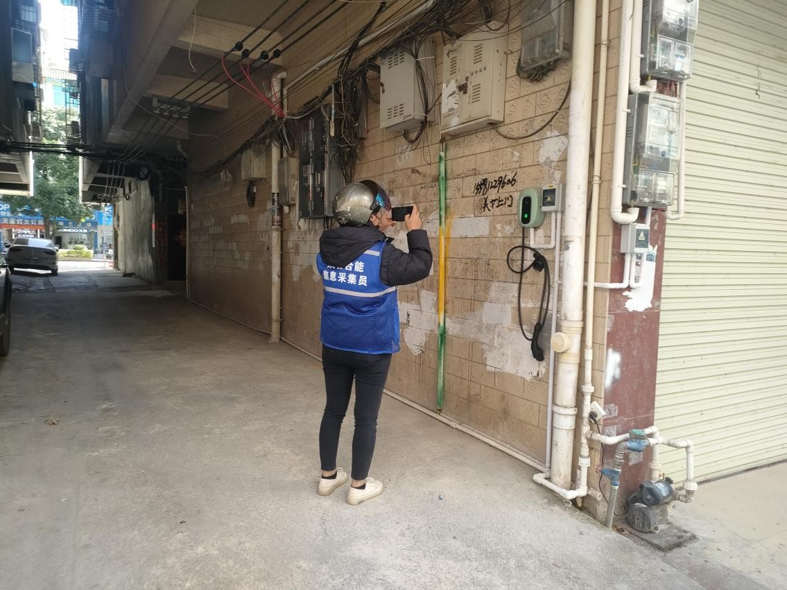 精準采集，高效協(xié)同